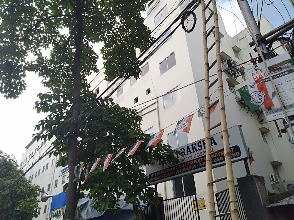 Lions Kankurgachhi Hospital - Photo 2