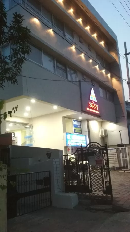 Arera Trauma And Critical Care Hospital - Best Hospital In Bhopal , Multi speciality Hospital Bhopal - Photo 1