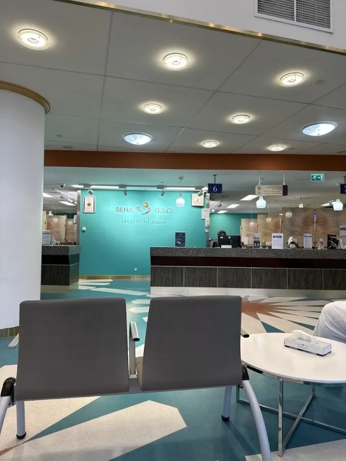 Al Mushrif Children's Specialty Center مركز المشرف التخصصي للأطفال - Photo 2