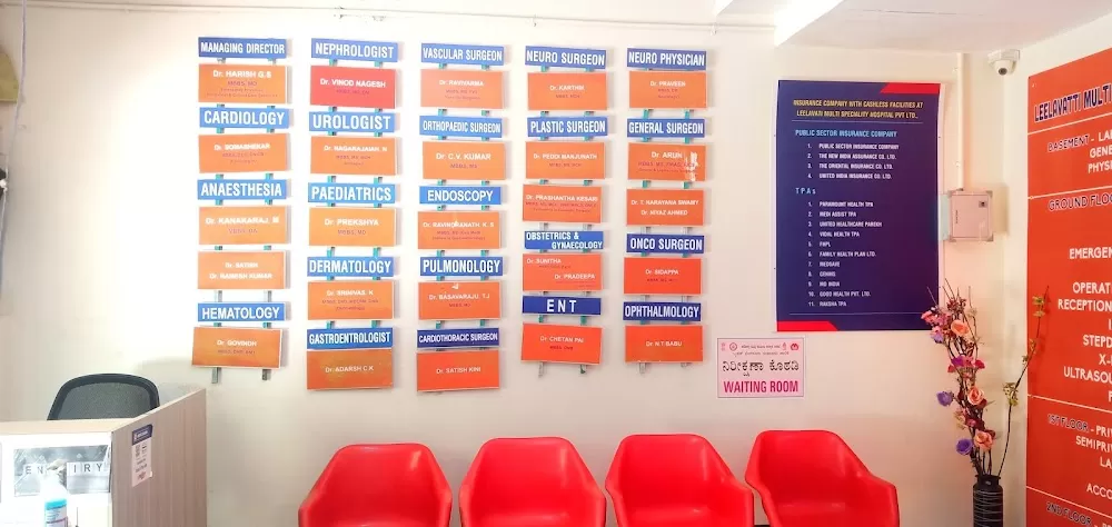 Leelavatti multi speciality hospitaal pvt ltd - Photo 1