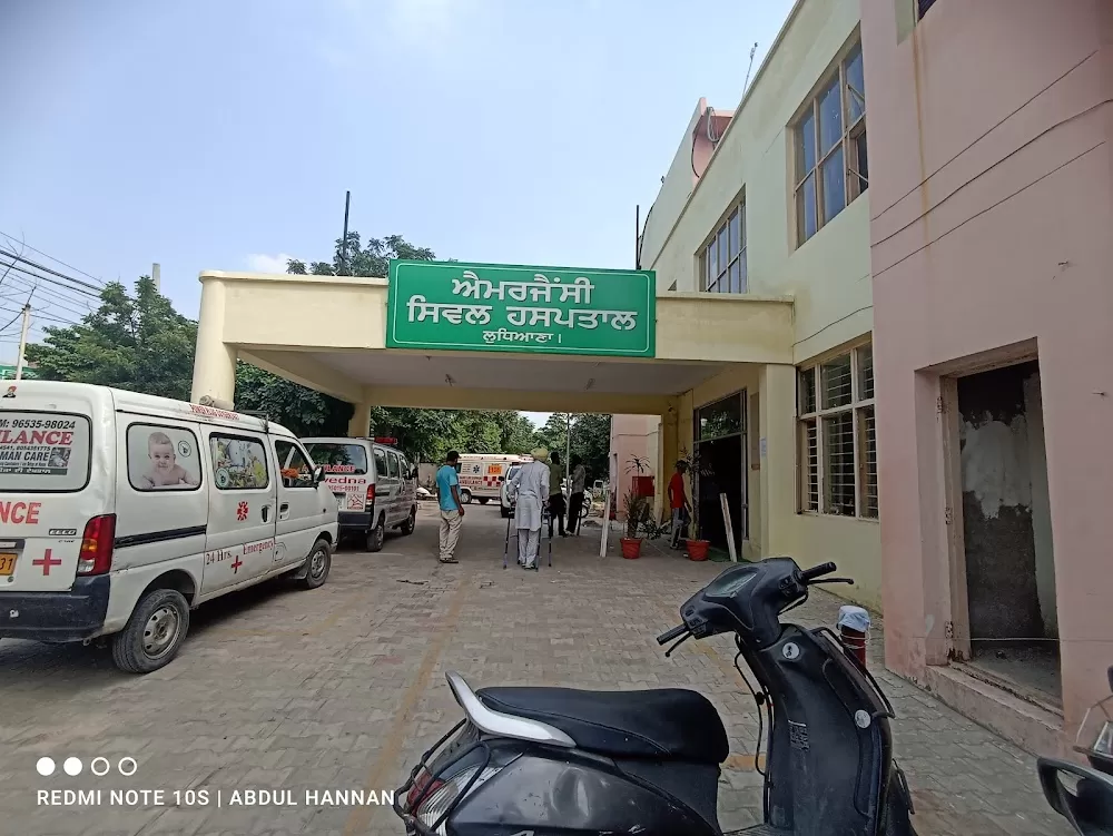 Civil Hospital Ludhiana - Photo 1