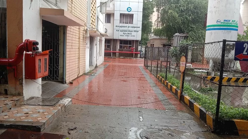 Institute Of Child Health and Hospital for Children - Photo 3