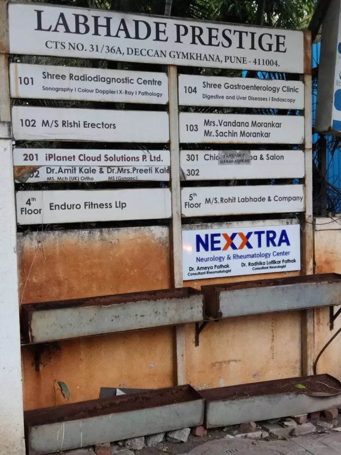 Dr. Radhika Lotlikar Pathak - Neurologist in Pune | Nexxtra - Neurology Clinic - Photo 4