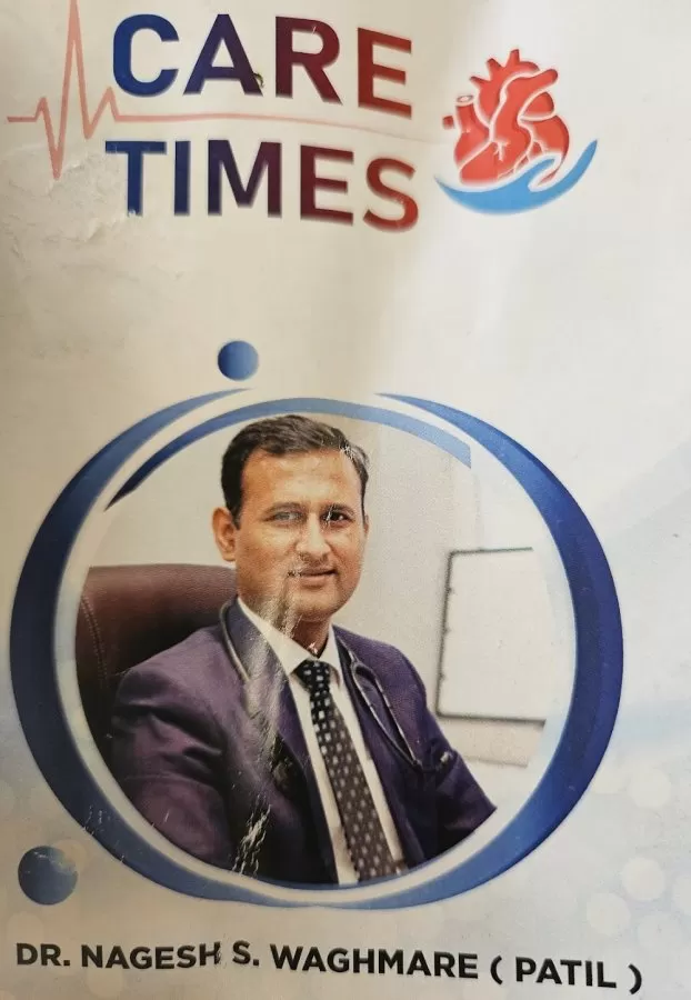 Dr. Nagesh Waghmare, Best Cardiologist in Mumbai | Heart Specialist Doctor in Mumbai | Heart Clinic - Photo 6
