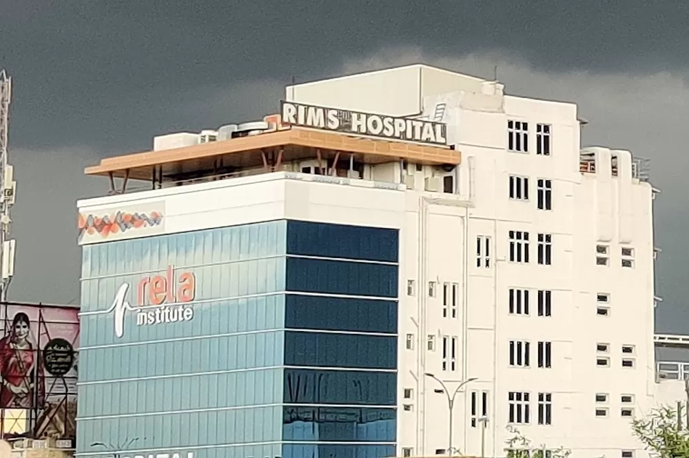 RelaMS Hospital - Photo 6