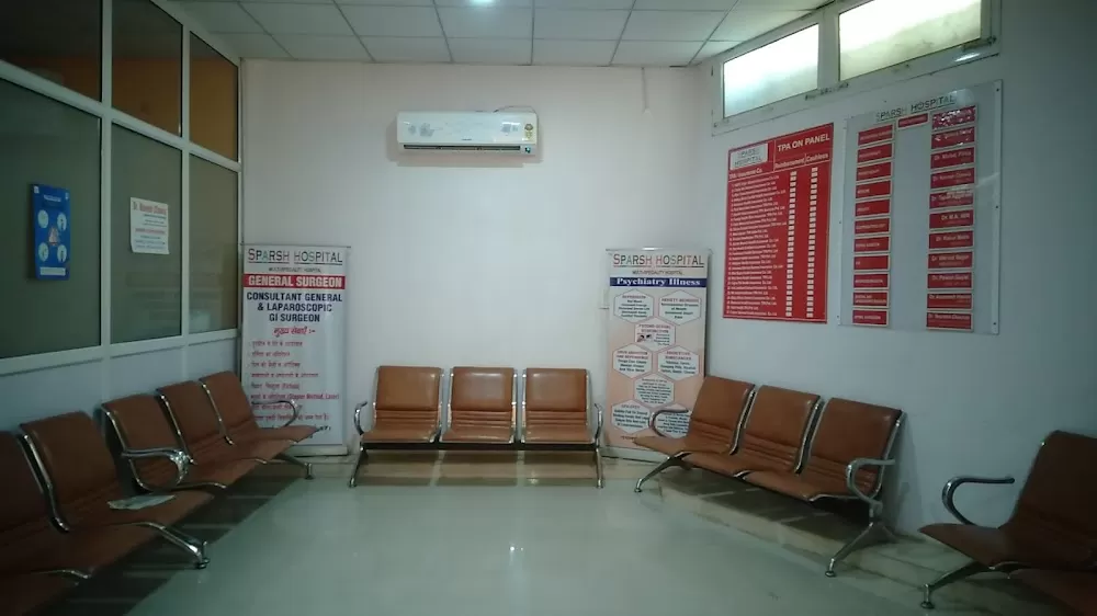 Sparsh Hospital-Best Orthopedic Hospital - Photo 4