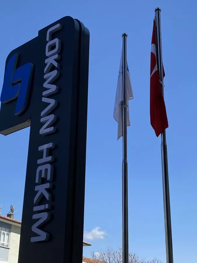 Lokman Hekim Etlik Hastanesi - Photo 5