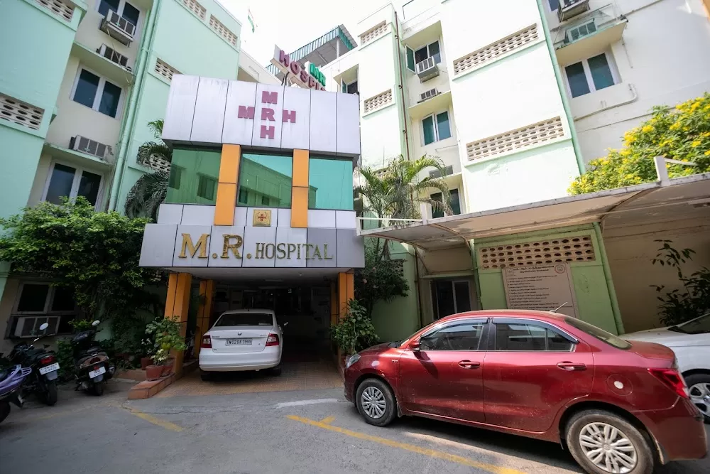 M R Hospitals - Photo 1