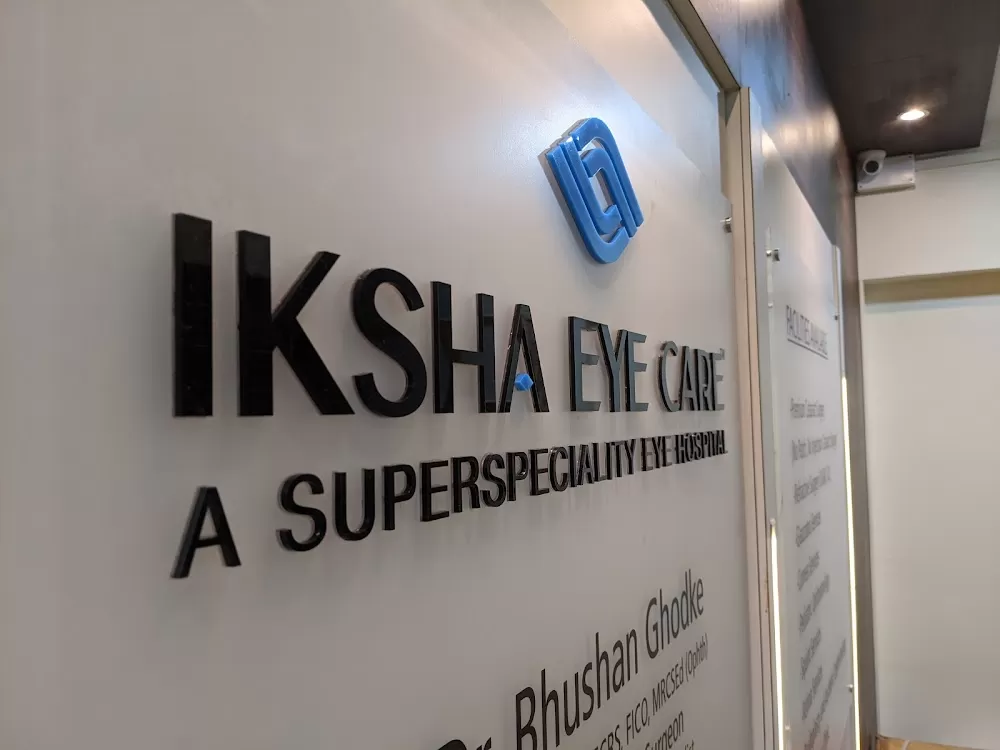 Iksha Eye Care - Photo 8