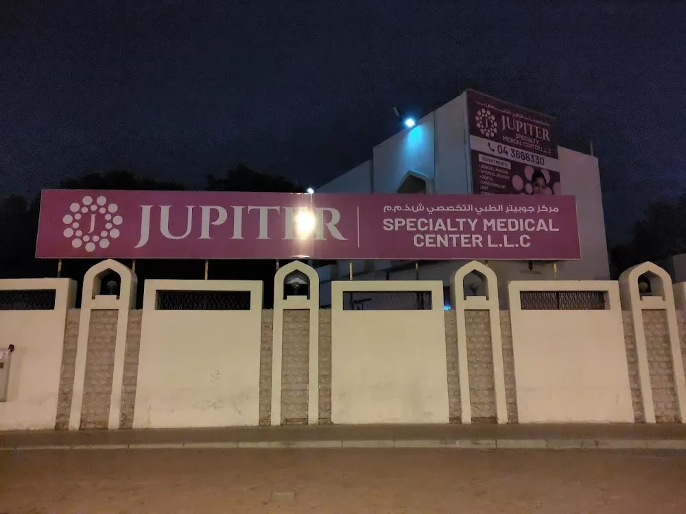 Jupiter Specialty Medical Center - Photo 2