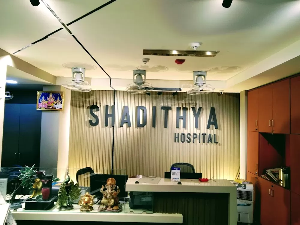 Shadithya Hospital - Photo 6