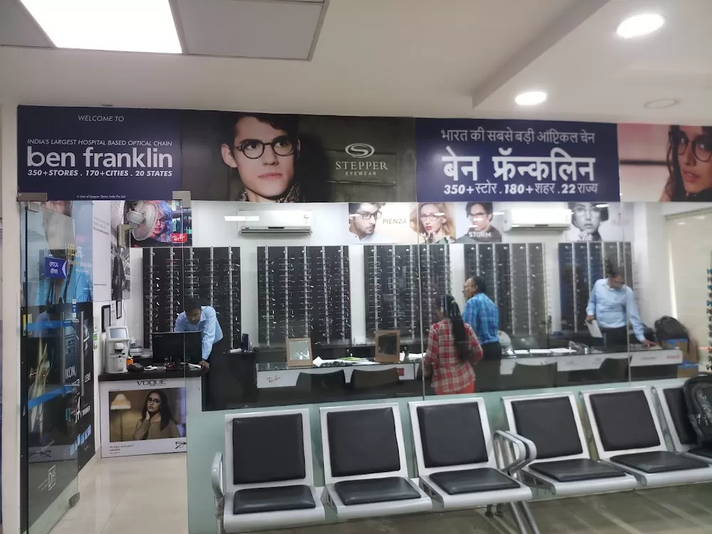 Centre For Sight Group of Eye Hospitals | Preet Vihar | New Delhi - Photo 1