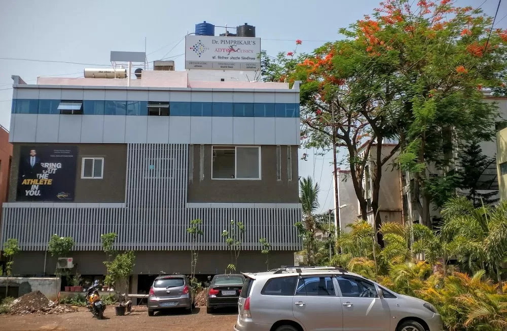 Dr. Pimprikar Hospital - Orthopedic Surgeon Nashik - Photo 1