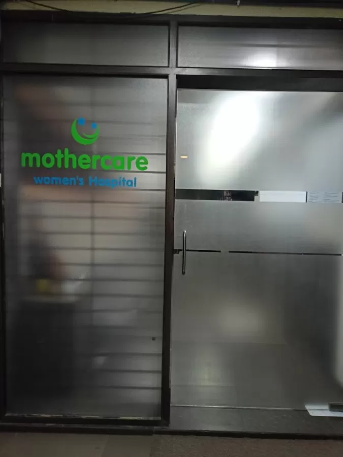 Mothercare Women's Hospital and IVF center - Photo 2