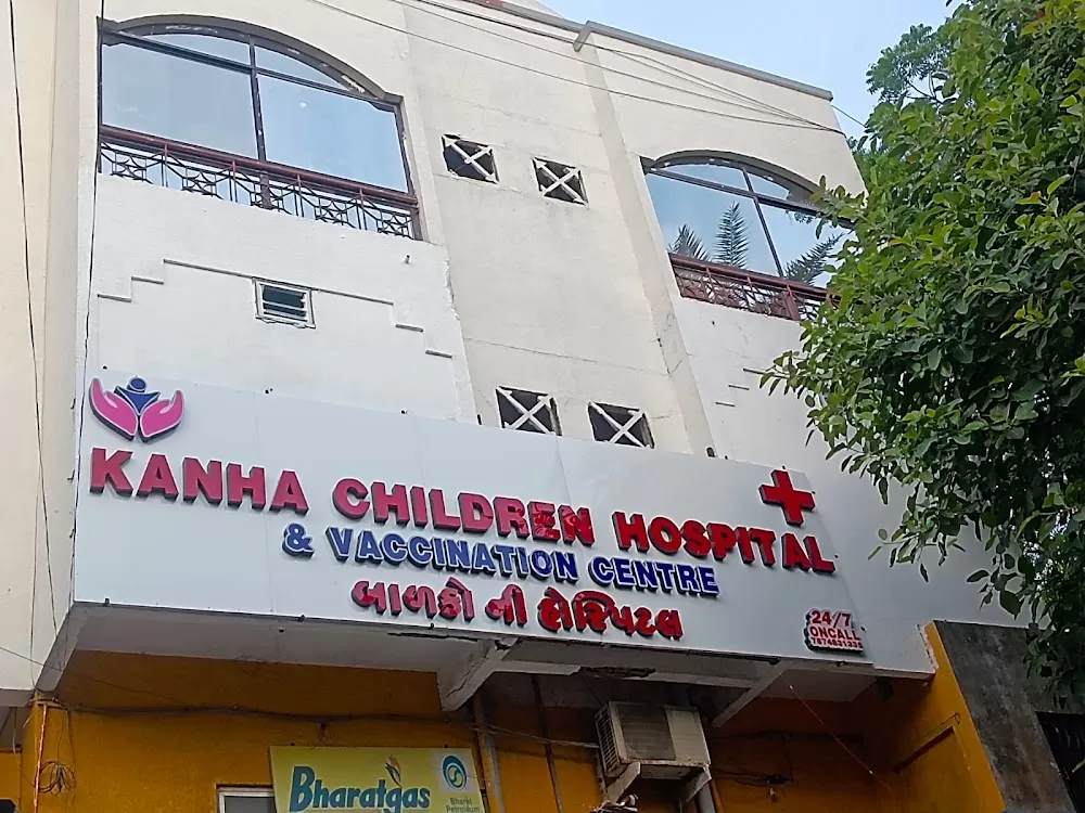 Kanha children hospital (Dr Prashant khadayate) - Photo 1