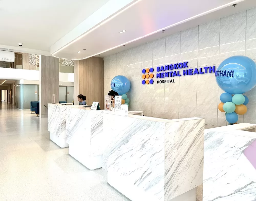 Bangkok Mental Health Hospital - Photo 2
