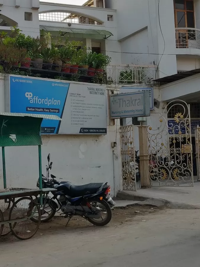 Thakral Hospital & Fertility Centre - Maternity and Gynecologist Hospital in Gurgaon - Photo 7