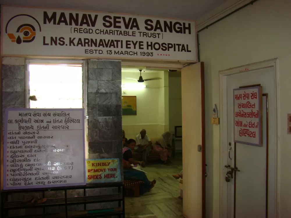 Lns Karnavati Eye & Dental Hospital - Photo 1