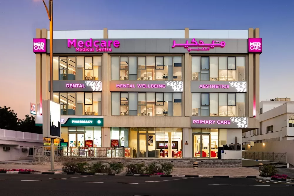 Medcare Medical Centre, Jumeirah - Photo 2