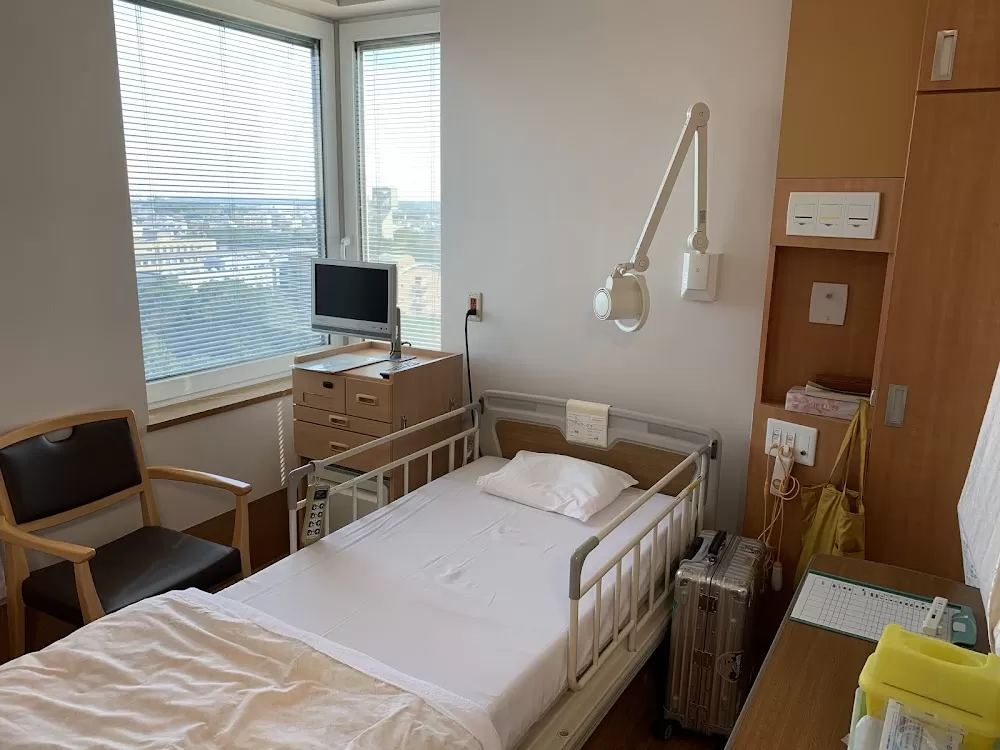 University of Tsukuba Hospital - Photo 1