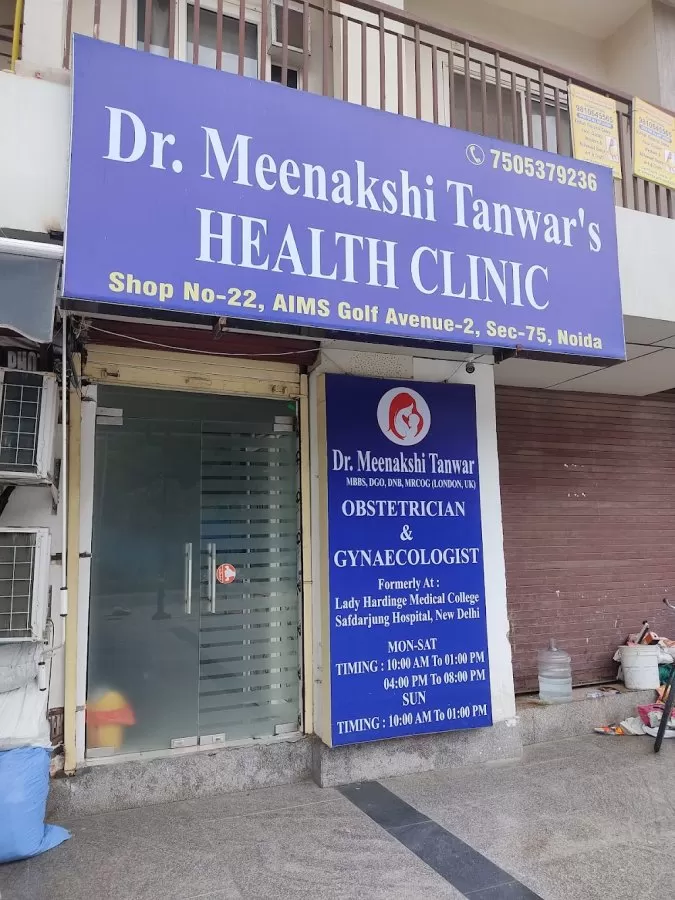 Dr. Meenakshi Tanwar - Photo 5