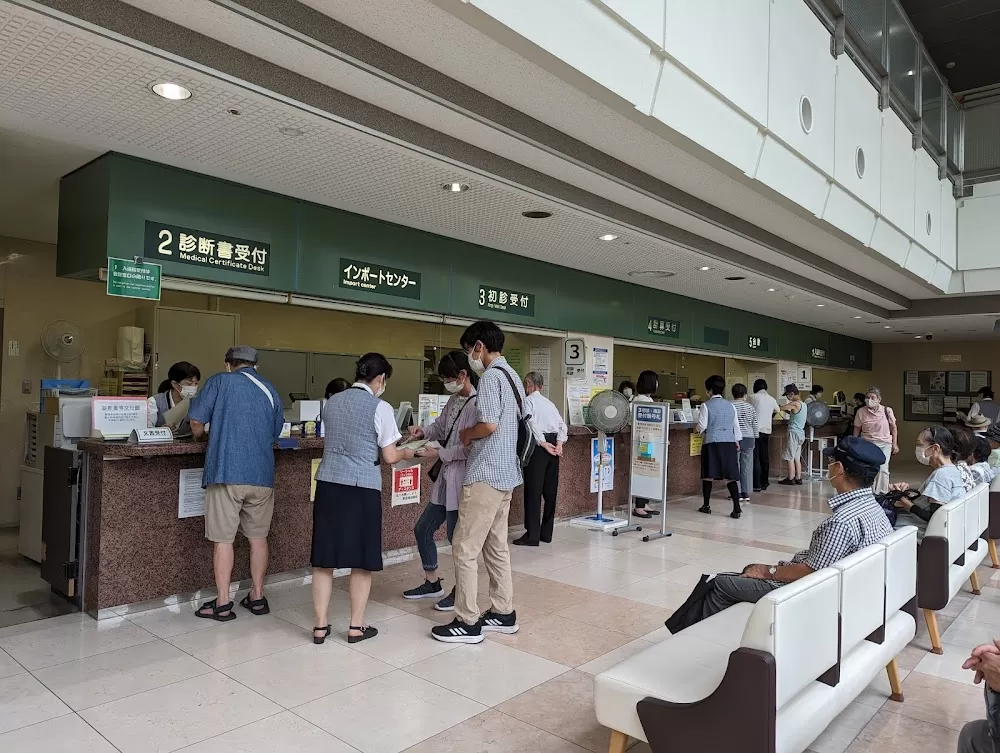 Tokyo Metropolitan Tōbu Chiiki Hospital - Photo 3