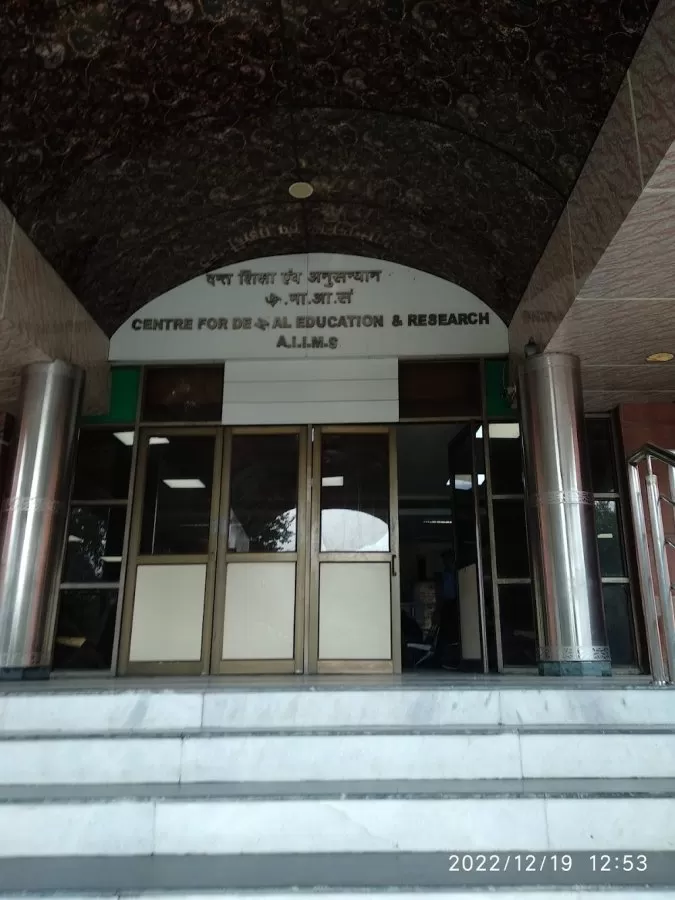 Centre for Dental Education and Research (Dental OPD), AIIMS - Photo 2