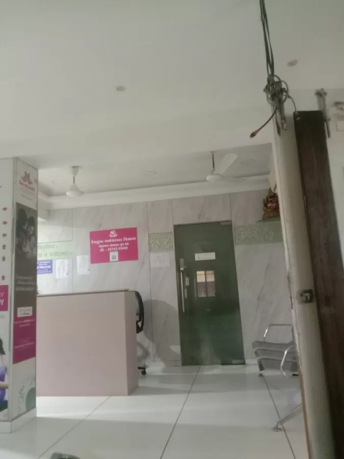 Devpushp Maternity & Laparoscopy Hospital - Photo 1