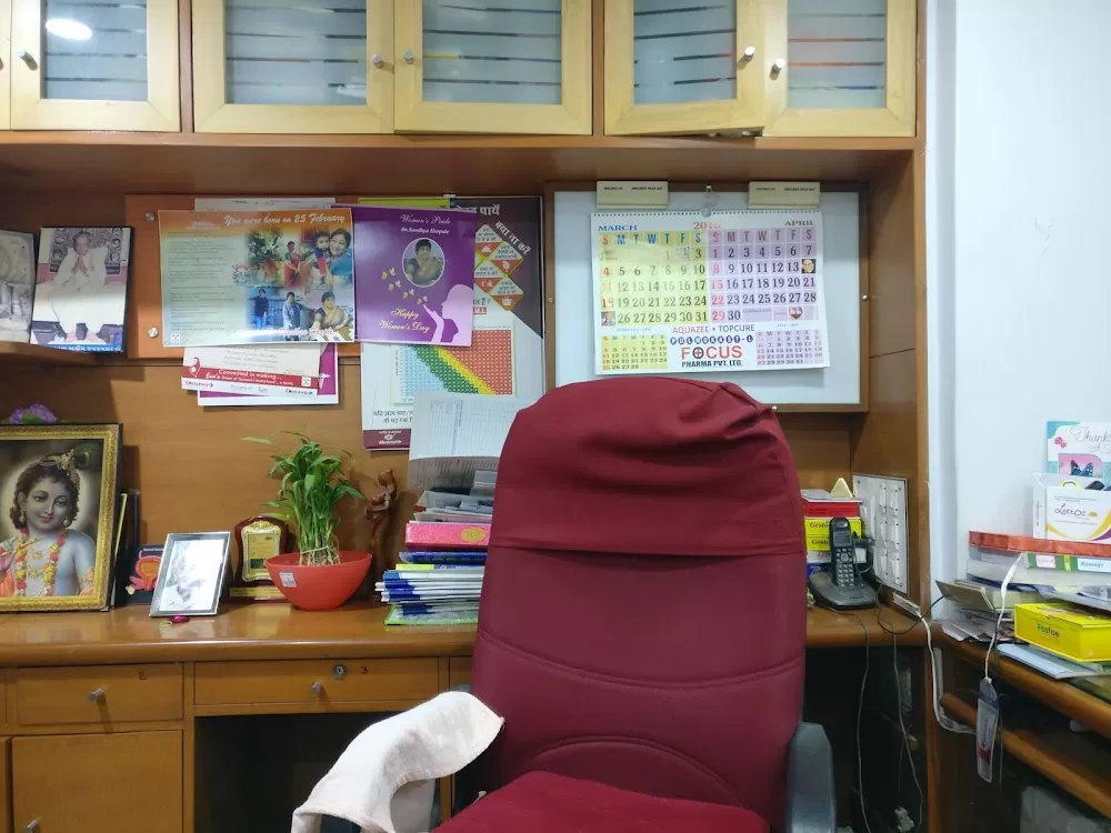 Sapan Hospital - Photo 4