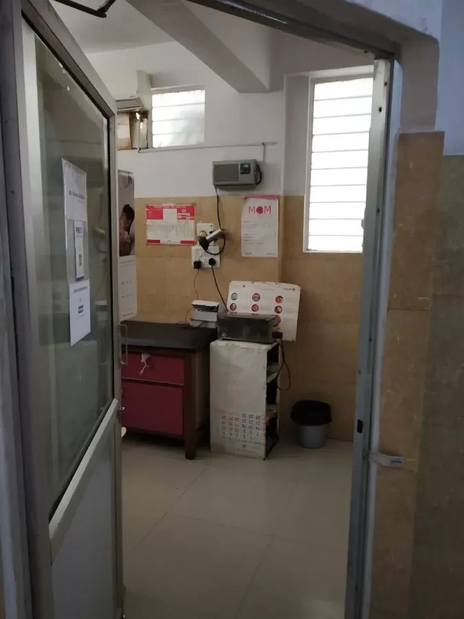 Kshitij Hospital - Photo 5