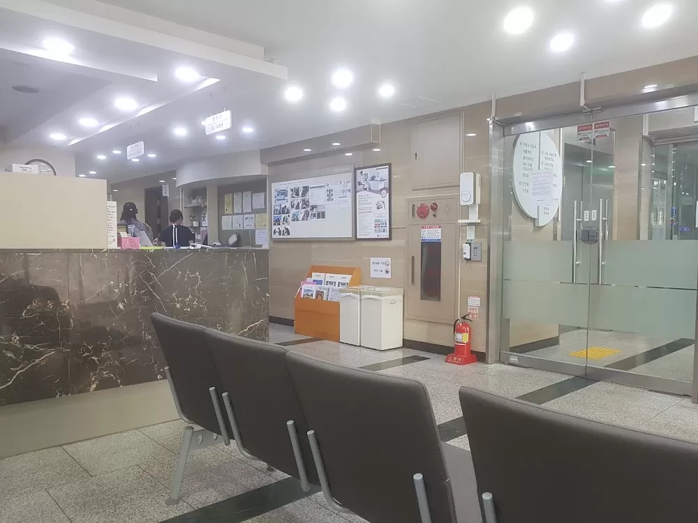 서울초이스병원 - Photo 1