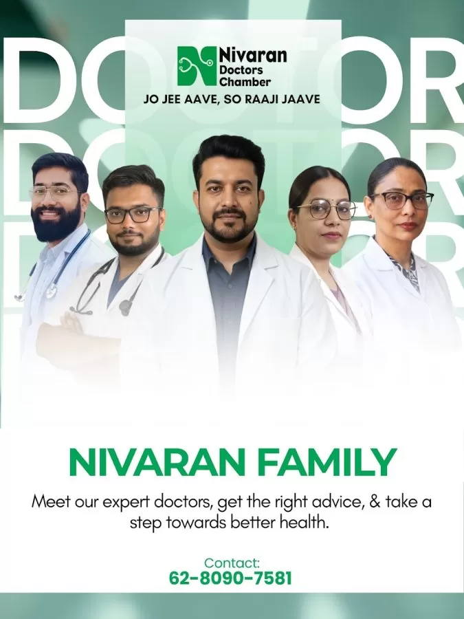 Nivaran Doctors Chamber - Photo 2