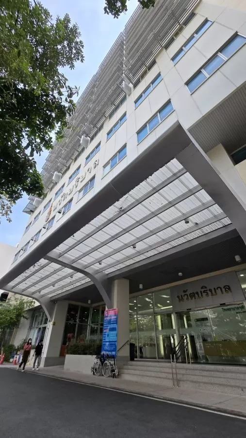 Nawatboriban Building - Photo 1