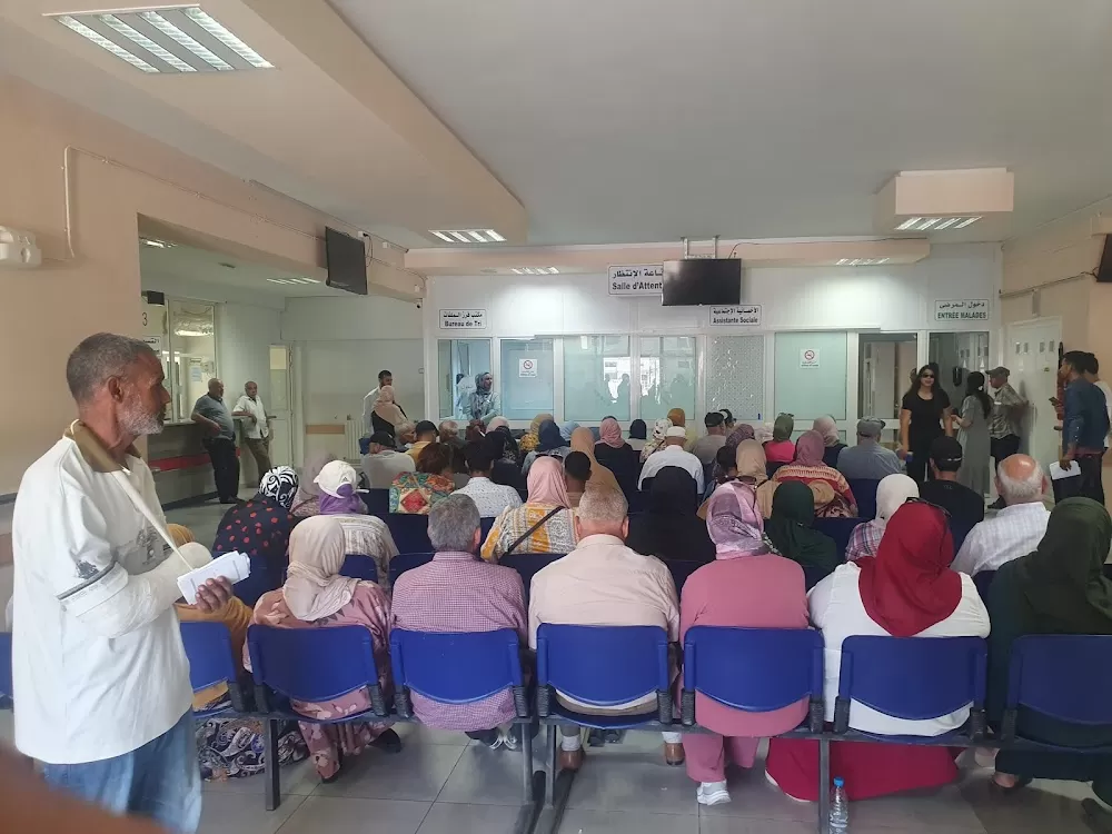 Ksar Said National Institute of Orthopedics - Photo 1