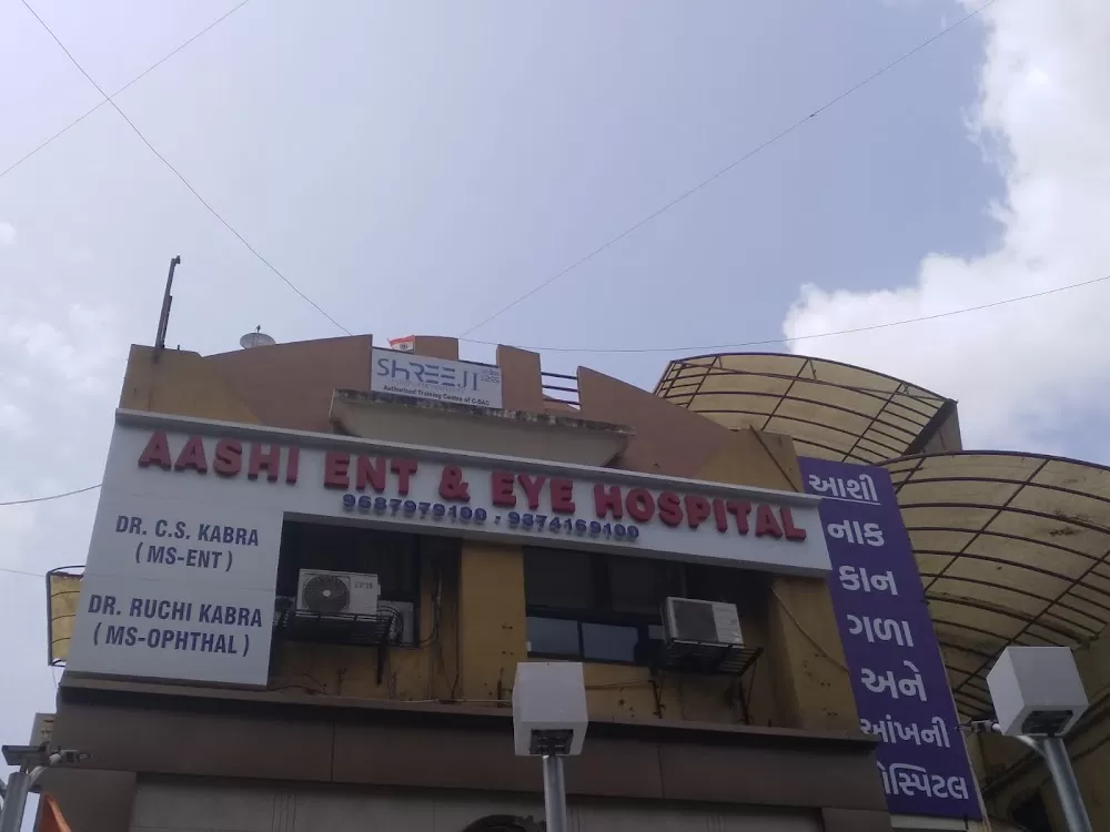 𝐀𝐚𝐬𝐡𝐢 Hospital- Best ENT hospital in Ahmedabad - Photo 5