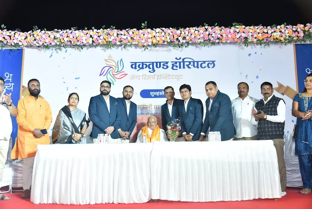 Vakratunda Hospital & Research Institute - Photo 8