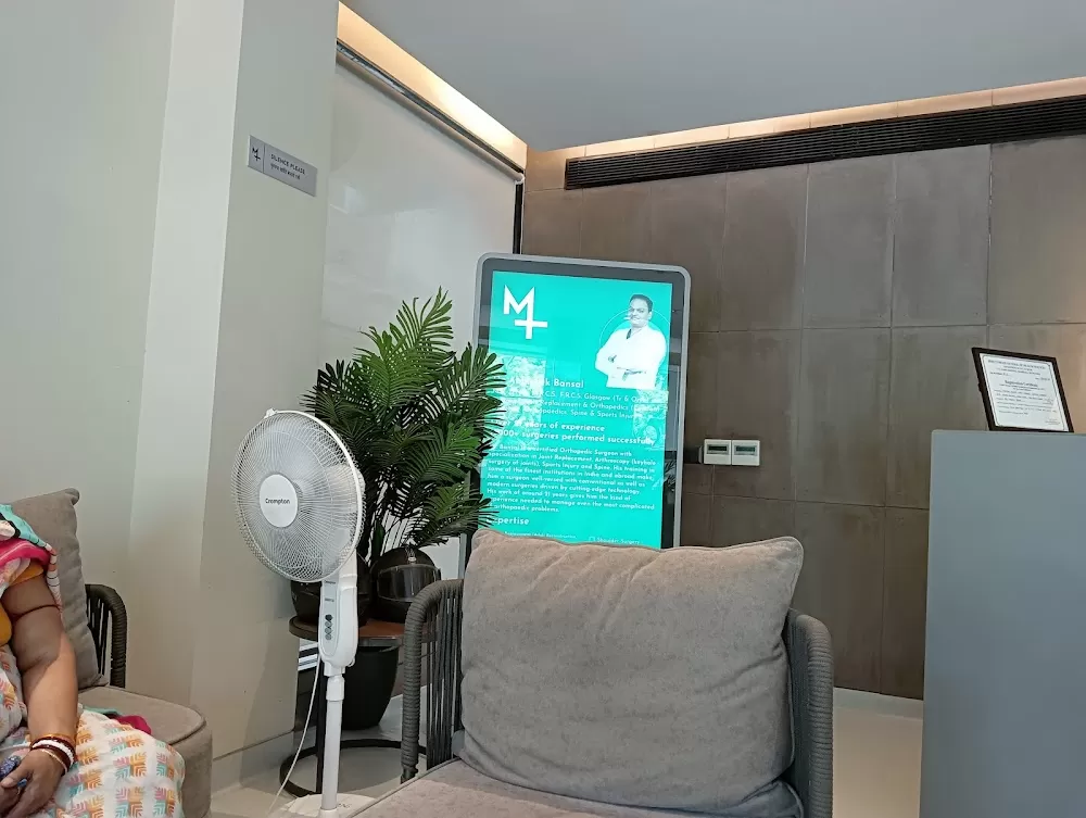 MASSH - Minimal Access Smart Surgery Hospital - Photo 4