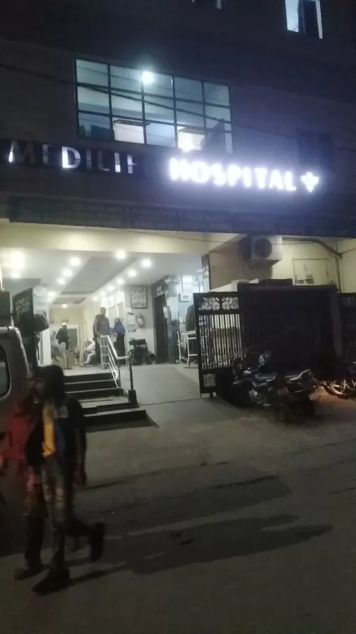 Medilife Hospital 164 green park colony teela Jamalpura bhopal - Photo 7