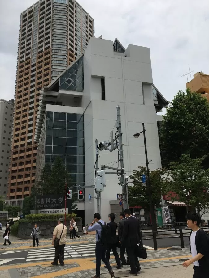 The Nippon Dental University Hospital - Photo 7