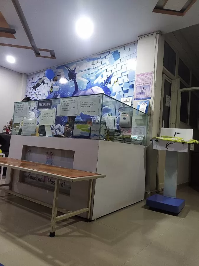 Dolphin Children Hospital - Photo 3