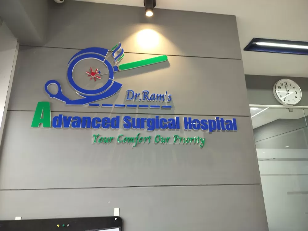 Dr Kamlesh Ram - Piles | Fistula | Fissure | Pilonidal Sinus Treatment | ZSR Circumcision Surgery in Ahmedabad - Photo 4