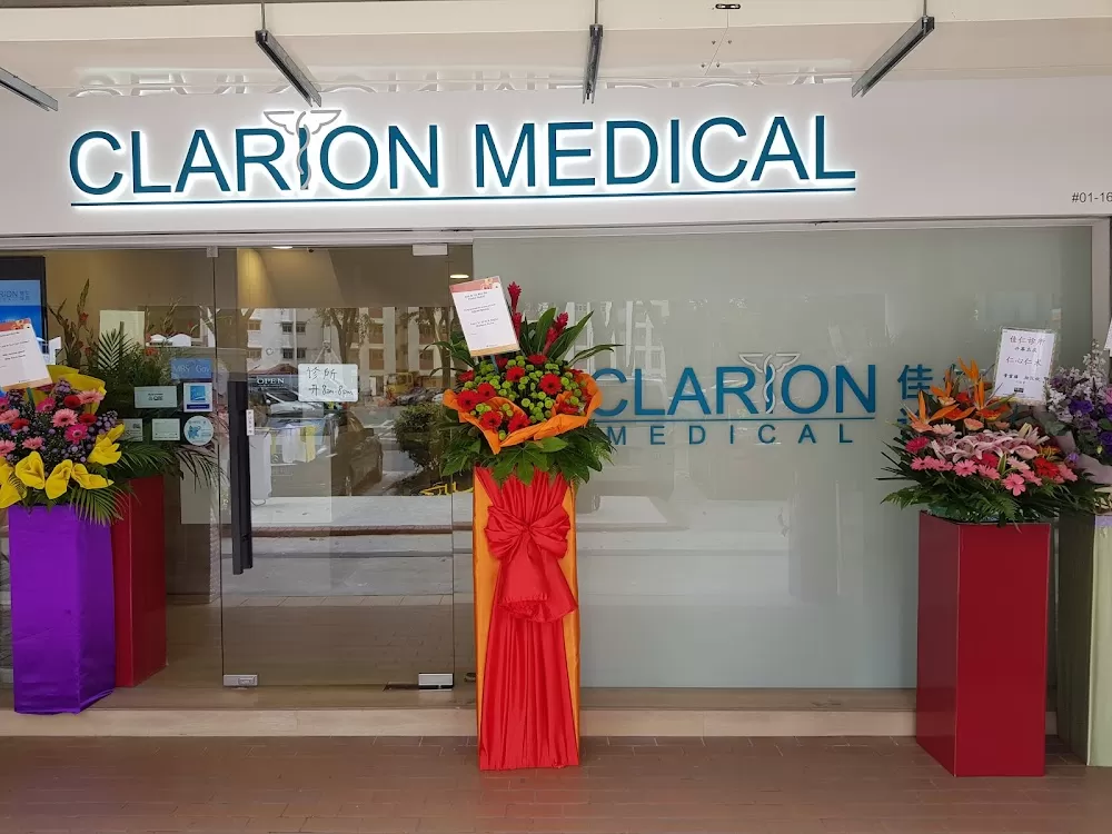 Clarion Medical Clinic - Ang Mo Kio - Photo 5