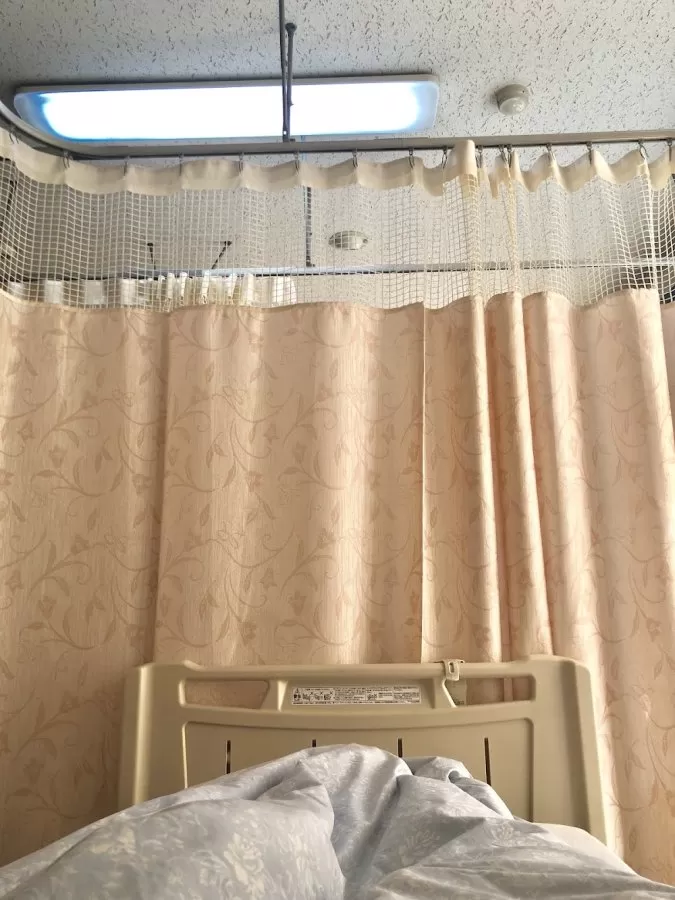 Komazawa Hospital - Photo 8