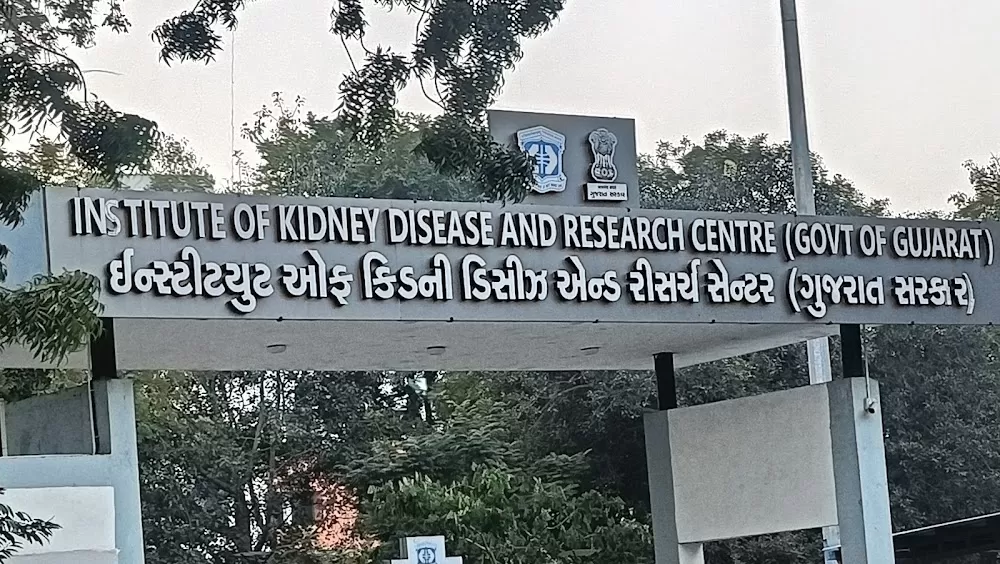 New IKDRC Kidney Hospital - Photo 5