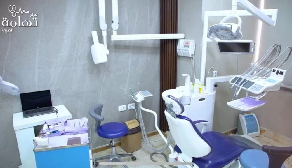 مركز تهامة الطبي - Photo 4