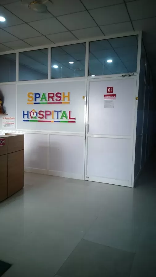 Sparsh Hospital-Best Orthopedic Hospital - Photo 5