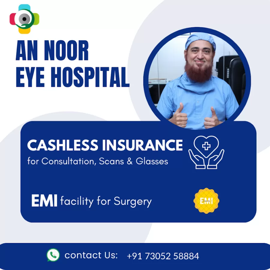 An-Noor Eye Hospital Triplicane - Photo 2