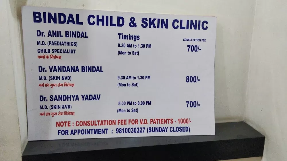 DR ANIL BINDAL - Child Specialist | MD (Pediatrics) - Photo 1