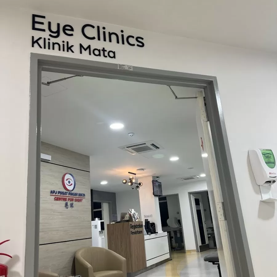 KPJ Specialist & Healthcare Centre • Kinrara - Photo 2