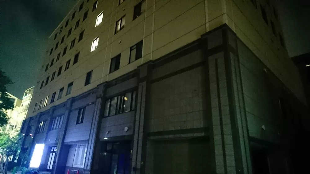 Tokyo Kousei Hospital - Photo 6